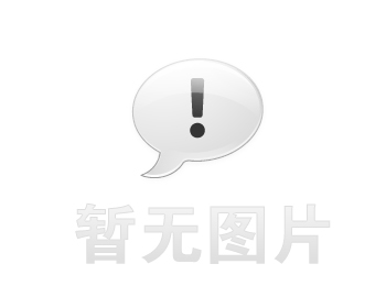 永康按揭房再贷款